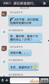 独家爆料在线观看免费更新时间,最新更新时间大揭秘